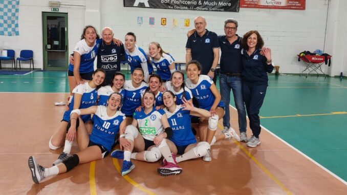 fumara miovolley