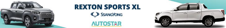 Autostar