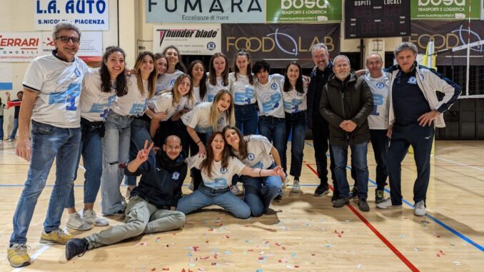 fumara fumara