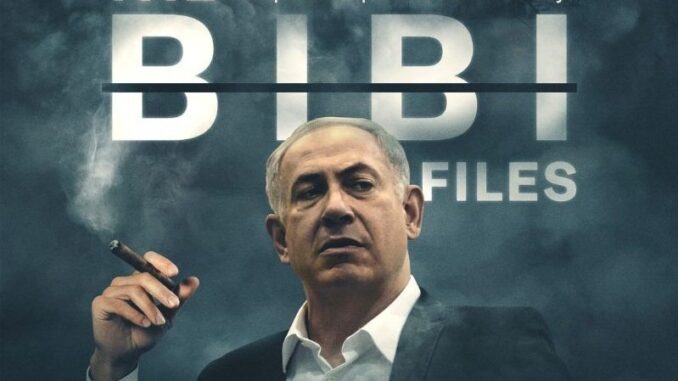 Il 30 settembre arriva a Piacenza “The Bibi Files”, il documentario d’inchiesta diretto da Alexis Bloom
