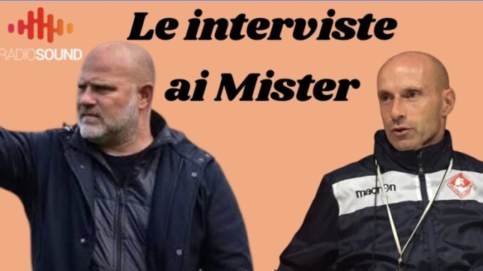 Fiorenzuola Piacenza, le interviste ai mister