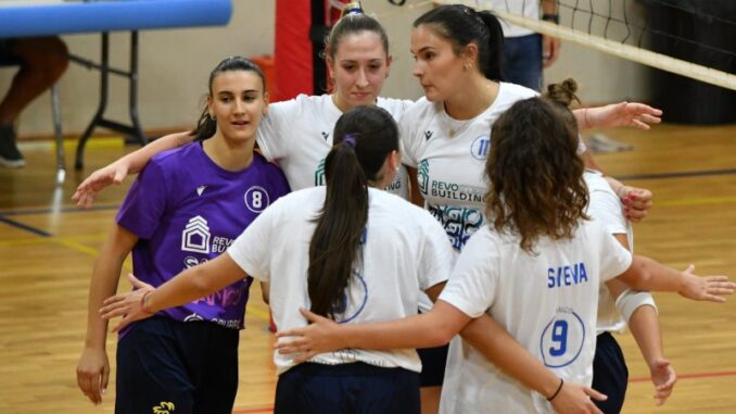 Pallavolo San Giorgio
